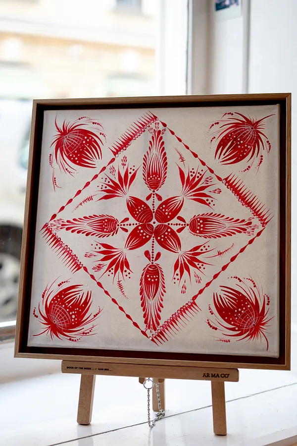 Image of Символ Душевного Життя by Kateryna Kostiuk, Живопис medium, part of the Мистецтво Рятує series, priced at €100