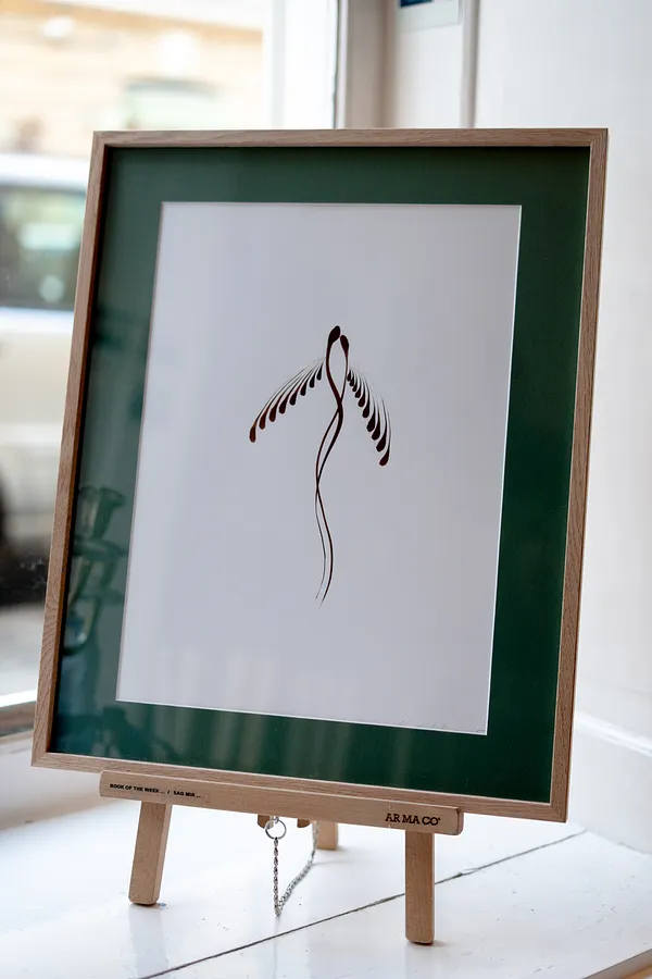 Image of 1770504229656 DSC06205 by Kateryna Kostiuk, size: 40*50, Живопис medium, part of the Мистецтво Рятує series, priced at €120